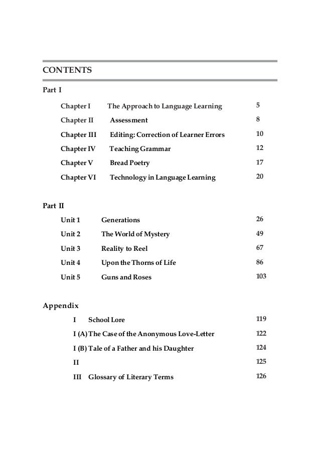 10TH STD ENGLISH BOOK